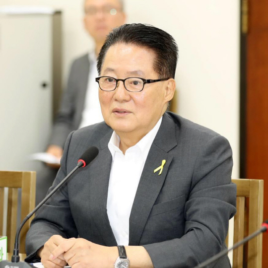 박지원 전 국가정보원장<박지원 페이스북>